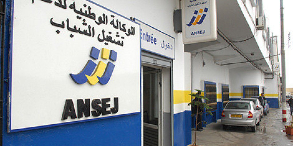 ANSEJ et CNAC: Un annuaire des startup d’ici la fin de l’année