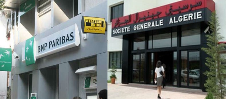 Le dilemme des banques