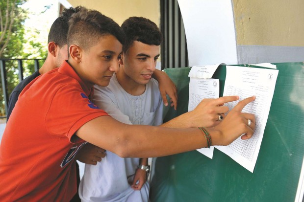 Relizane: 59,24% de réussite au BEM