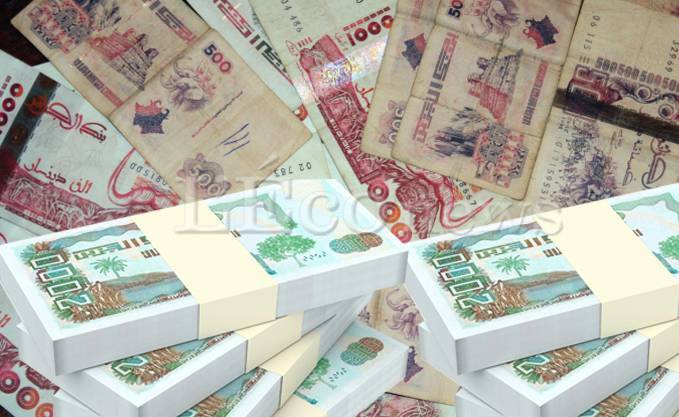 Jijel: Des clients mécontents ferment une agence bancaire