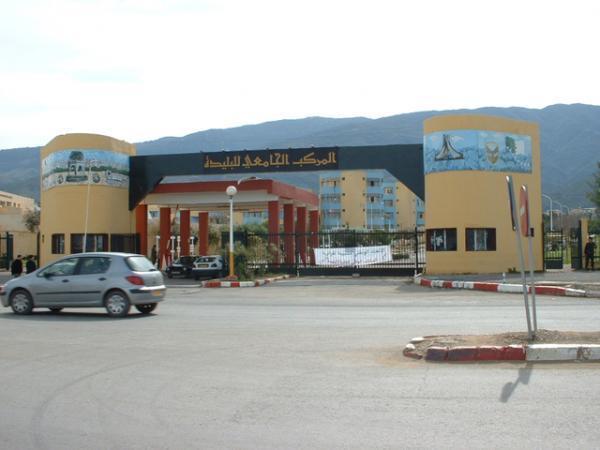 Blida: Les étudiants de l’université d’El Affroun préfèrent les restos du cœur