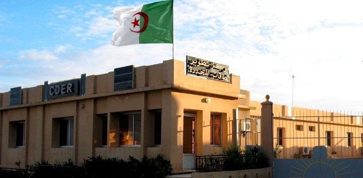 Concours du CDER: les lauréats connus samedi