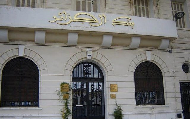 Les réserves de change de l&rsquo;Algérie à 108 milliadrs de dollars (BA)
