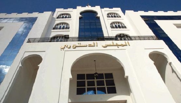 Séminaire international sur « l&rsquo;exception d&rsquo;inconstitutionnalité » dimanche à Alger