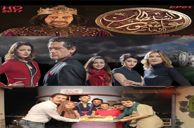 Des séries made in bladi!