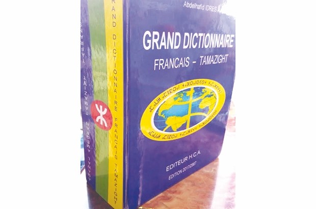Il paraîtrea dans les prochains jours: “Grand dictionnaire français-tamazight” de Abdel-Hafid Idres