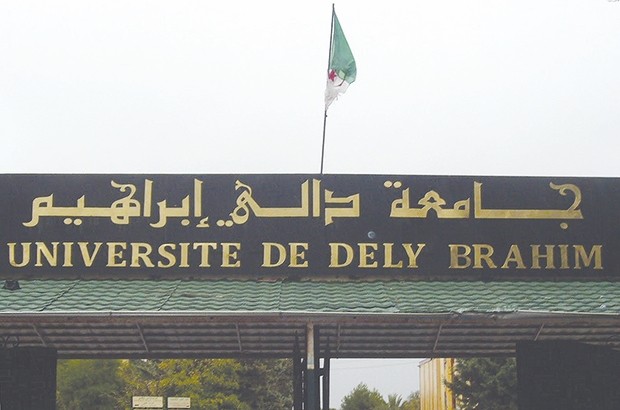 Après l&rsquo;agression d&rsquo;un enseignant jeudi dernier: Grève à la faculté des sciences économiques d’Alger