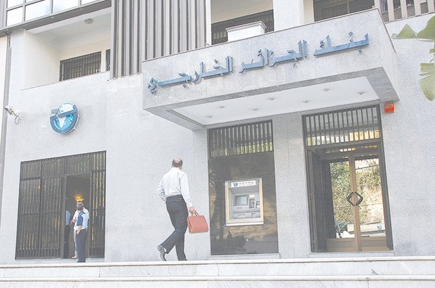 Malgrè la baisse des ressources provenant de sonatrach: La BEA affiche un bilan de 2 574 milliards de dinars