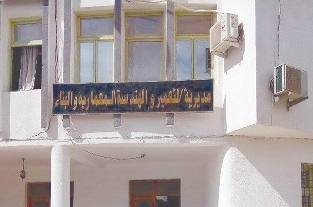 Pour régler les affaires de ses proches: Un député fait pression sur le DUC de Boumerdès