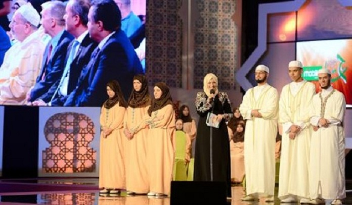 Clôture de la 7ème édition du concours « Tadj el-Qoraan »