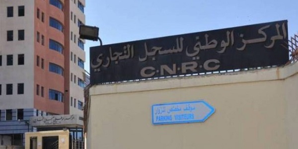 Oran : près de 1500 radiation du registre de commerce