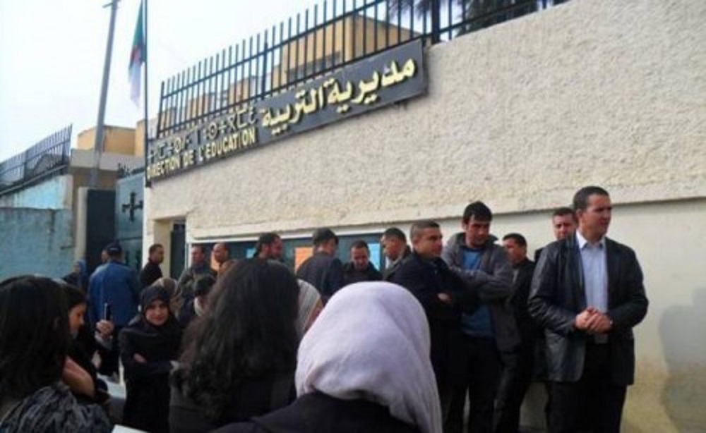 Concours des enseignants: retrait des convocation à partir de lundi (ministre)