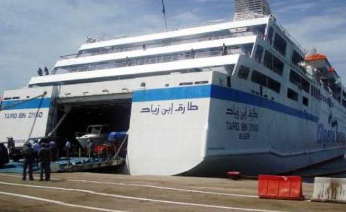 ENTMV: «Tout est rentré dans l’ordre»