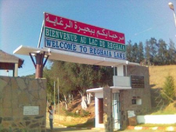 La direction de l’environnement de la wilaya d’Alger lance une étude pour la réhabilitation et la protection du lac de Reghaia