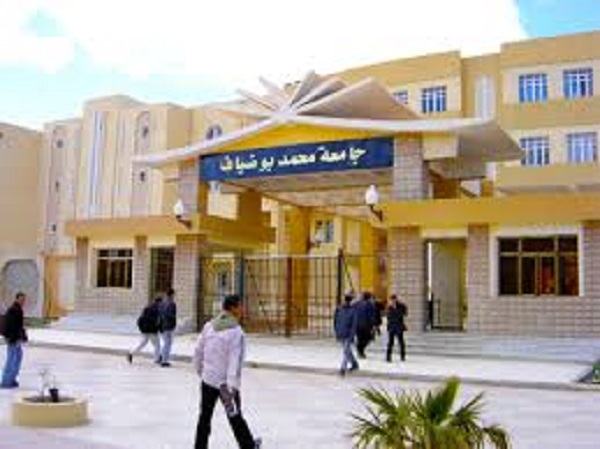 Des enseignants agressés à l’université Mohamed-Boudiaf de M’Sila: Le Cnes dénonce et interpelle le ministre