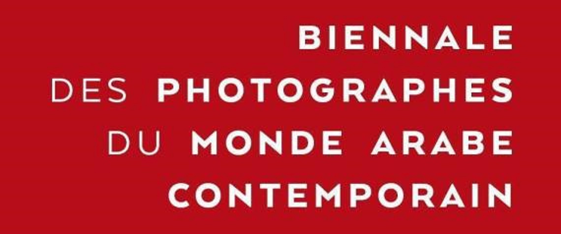 L&rsquo;Algérie à l&rsquo;honneur de la 2e Biennale des photographes contemporain du monde arabe