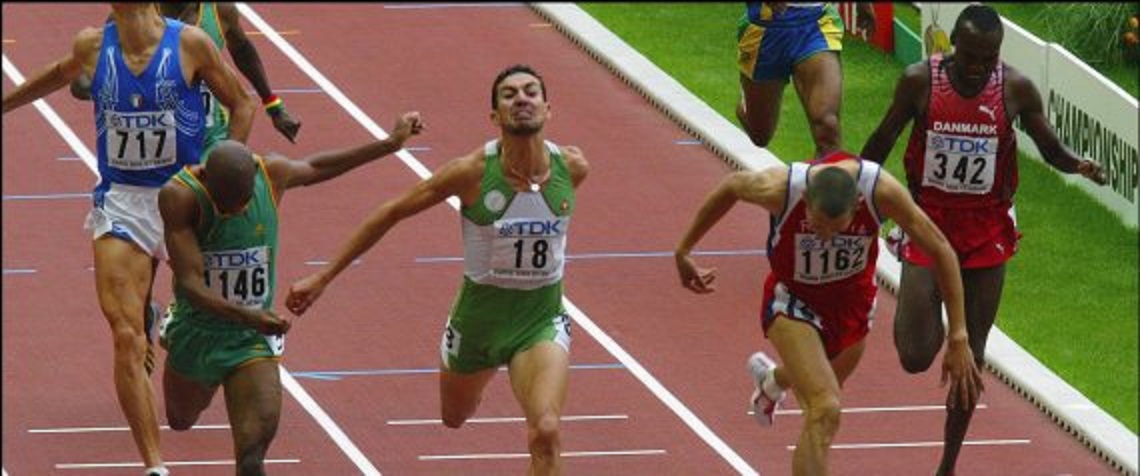 Championnats d&rsquo;Afrique d&rsquo;athlétisme (U20): la compétition de retour en Algérie