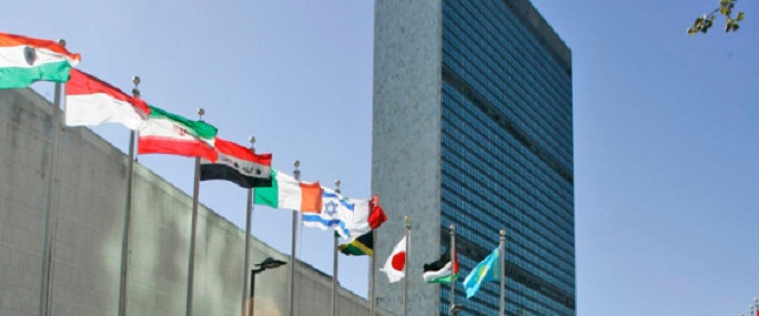Noureddine Amir réélu au Comité pour l’élimination de la discrimination raciale de l’ONU