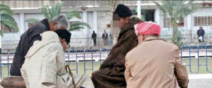 Solidarité nationale : « Un guide de protection des personnes âgées » publié sur le site web du ministère