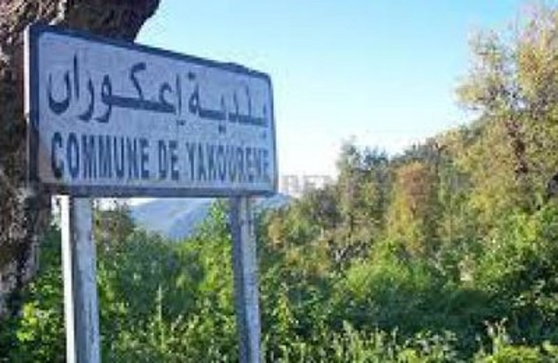 Yakourène (TIZI-OUZOU) Des villages se plaignent de la non-distribution des couffins du Ramadhan par l’APC