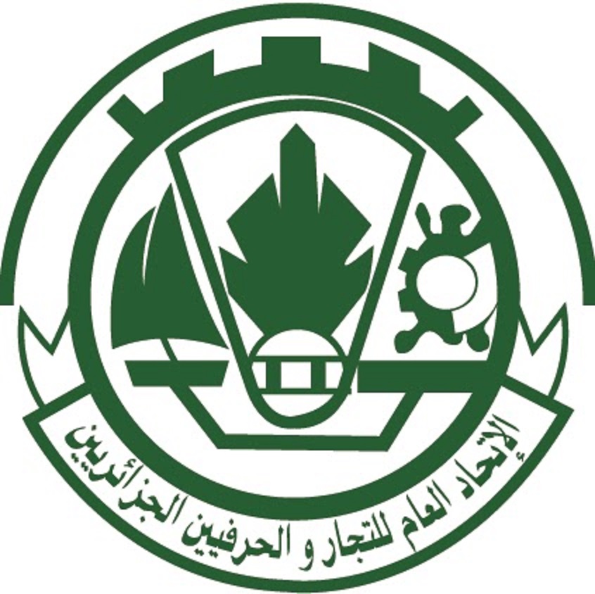 En prévision de l’Aïd et du 5 juillet: L’Ugcaa dégage un plan ad hoc