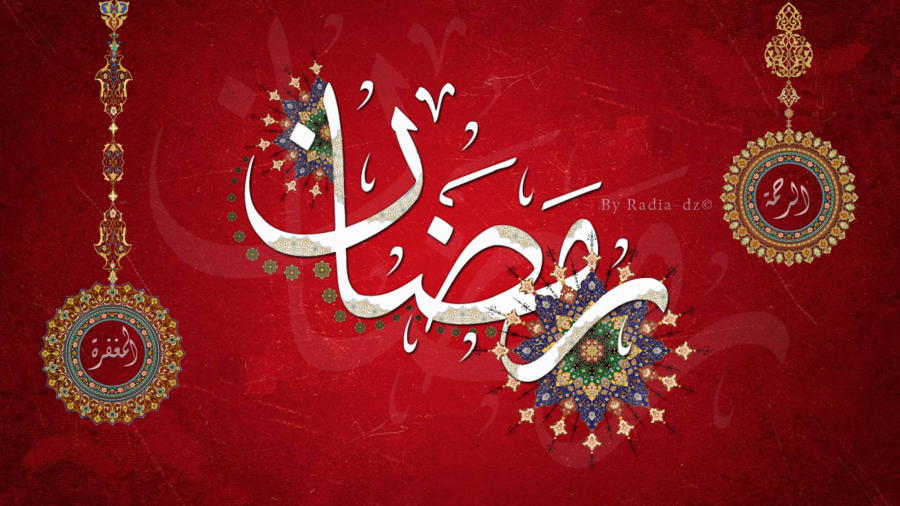 Culture …Programme Ramadhan …