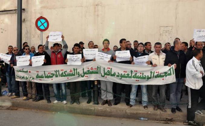 Sidi-Bel-Abbès: Sit-in des travailleurs du filet social devant la Wilaya
