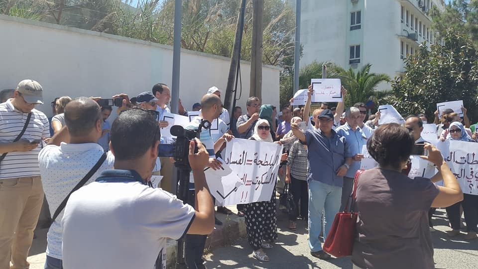 Constantine – Sit-in de demandeurs de logements devant le siège de la daïra