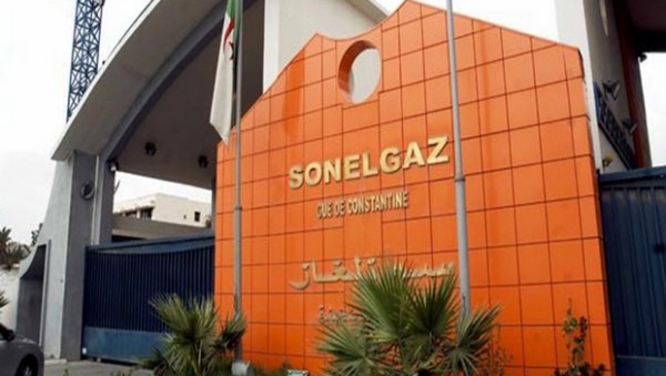 Sonelgaz Alger: Changement des horaires d’ouverture des agences commerciales