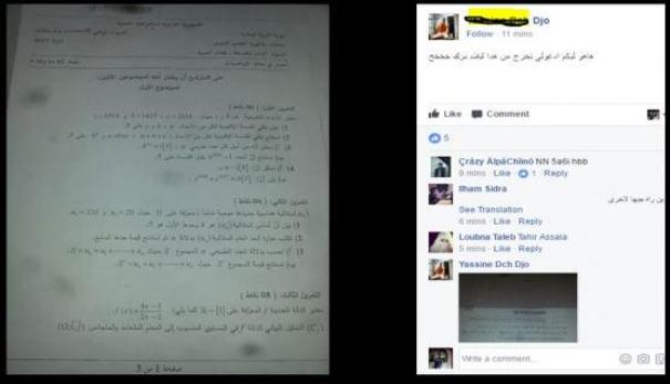 Des sujets du BAC ont-ils fuité sur le net?