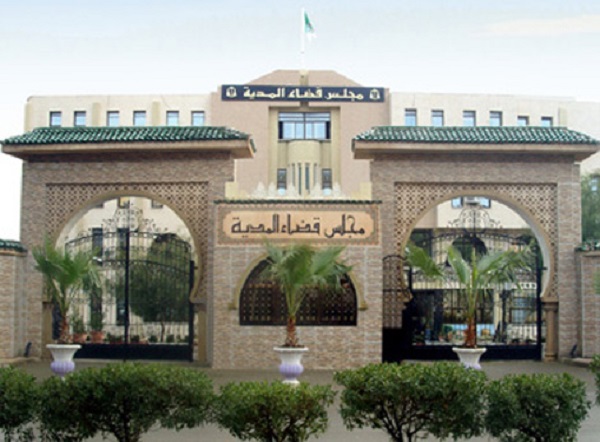 procès de nasreddine hadjadj, ex-p/apc de berriane Les avocats accusent