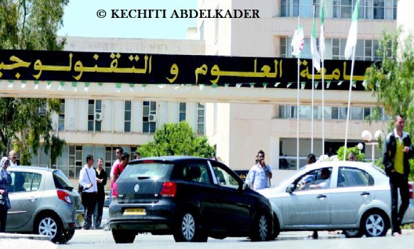 Quatre nouvelles filières à l’Université des sciences et de la technologie d’Oran