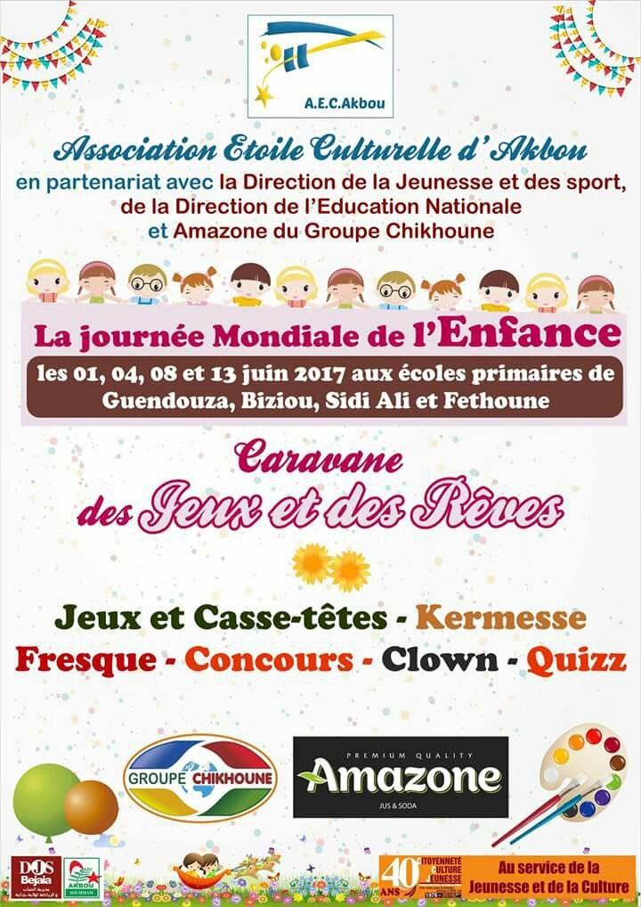 Journée internationale de l&rsquo;enfant à Akbou: “Caravane des jeux et des rêves” au profit de 3 000 enfants
