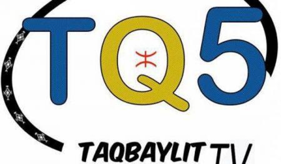 Algérie : TQ5 lance la chaine de télévision kabyle TAQBAYLIT TV