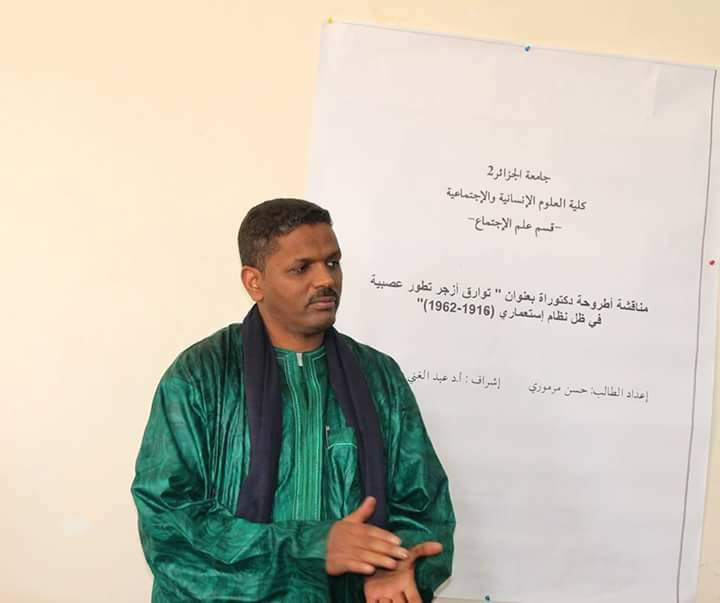 Le Président Bouteflika nomme Hacène Mermouri ministre du Tourisme et de l’Artisanat