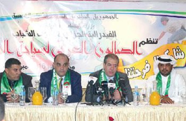 Algérie: Ouverture du 2e Salon arabe du tourisme de jeunes à Annaba