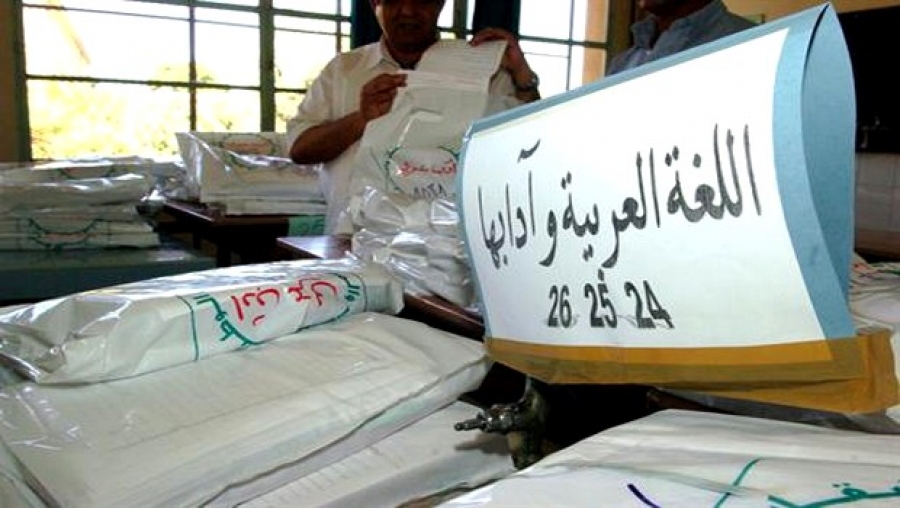 Première session du BAC: Clap de fin sur les corrections