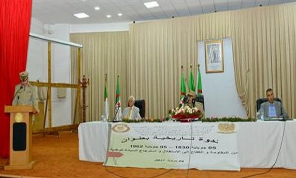 Le Commandant de la 2ème RM appelle les nouvelles générations à préserver les acquis de la guerre de libération nationale