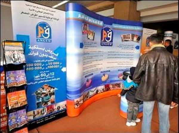 ANGEM: les bénéficiaires peuvent désormais s’octroyer un nouveau prêt