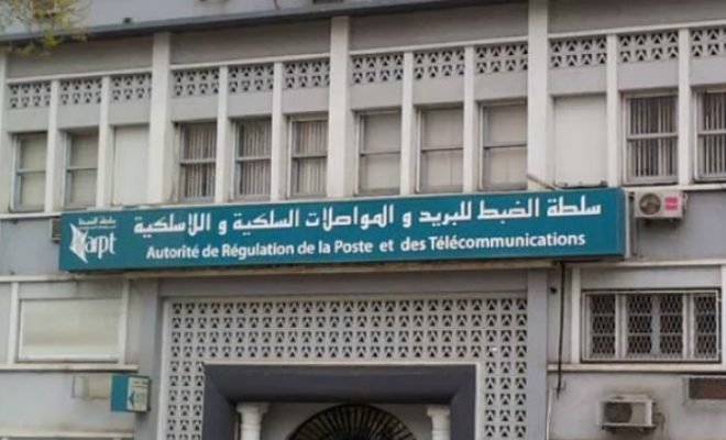 Contrats de souscription résiliés: les délais de conservation des données des clients fixés par l’ARPT