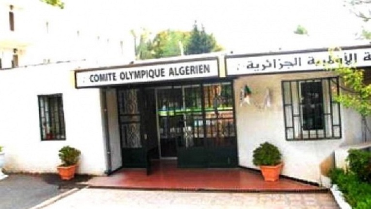 Qui finance le TAS ?