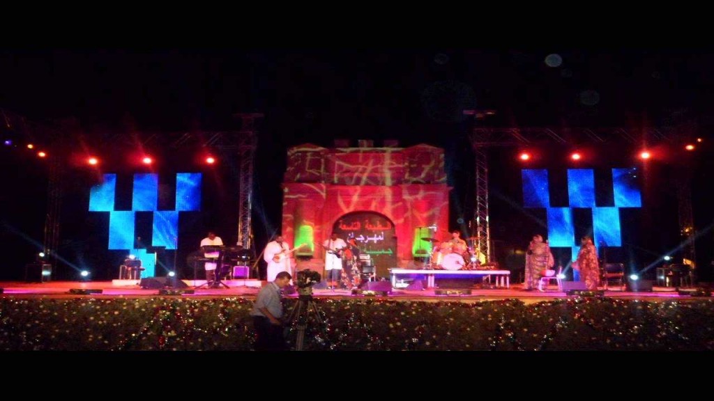 5ème soirée du Festival arabe de Djemila : Saâd Ramadane et Radia Manel ravissent le public