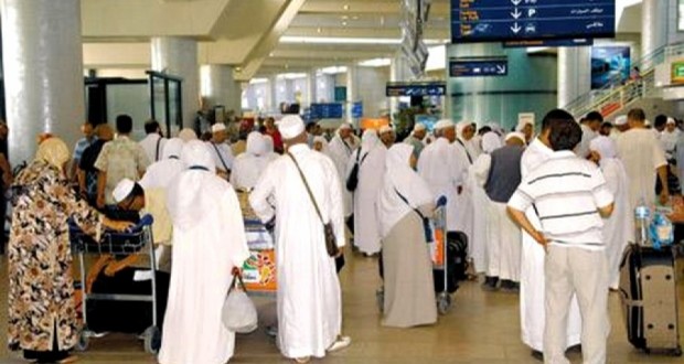 Blida: 62 passeports «spécial Hadj» pour la wilaya