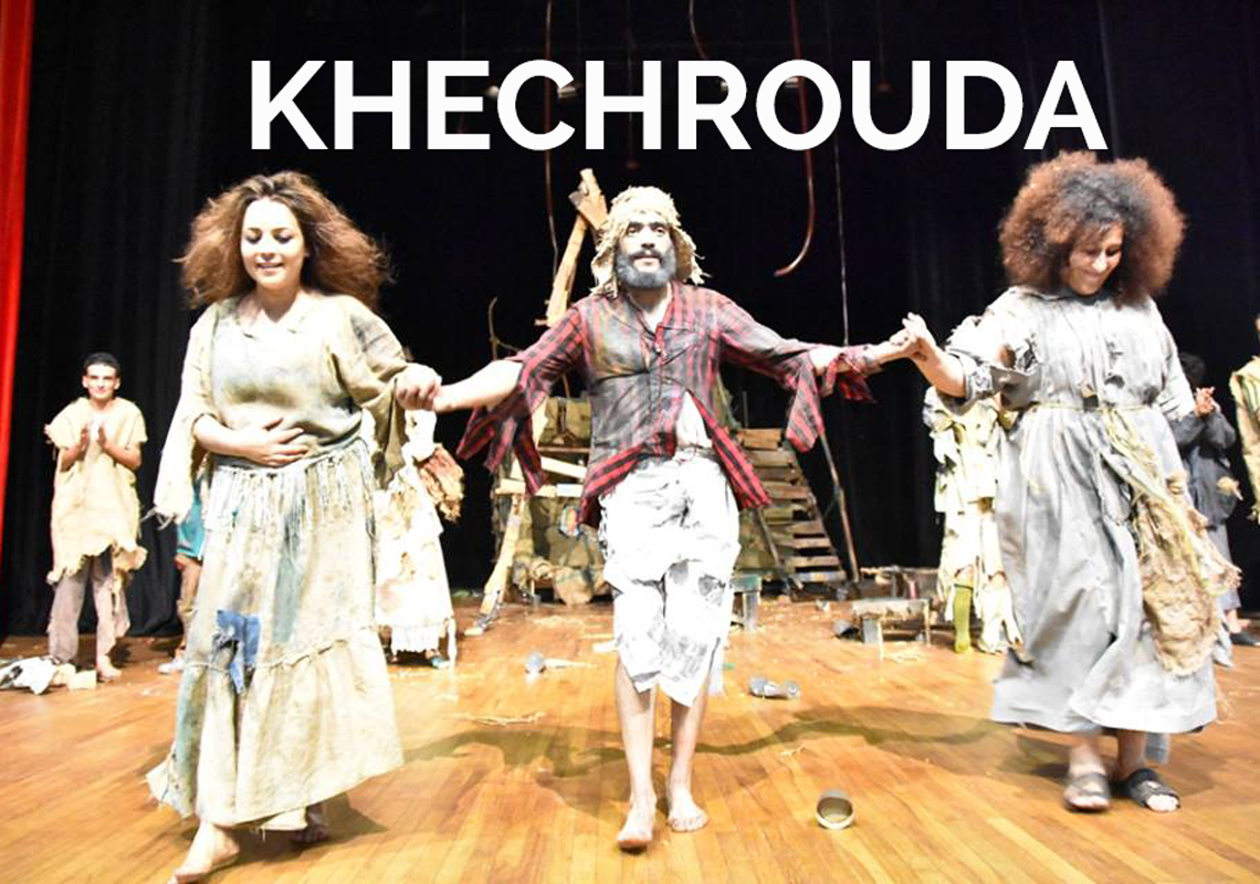 Kechrouda, La nouvelle pièce théâtrale satirique d’Ahmed Rezzak