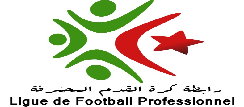 Ligue 1 Mobilis 2017-2018 : le calendrier du championnat national connu