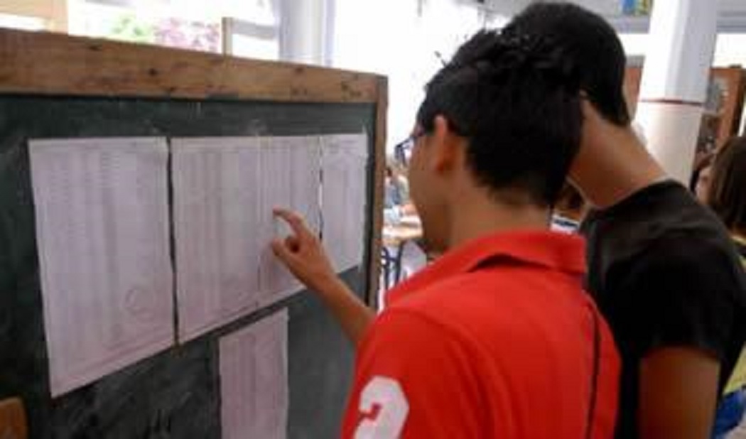 A quelques jours de l&rsquo;affichage des résultats du BAC: L&rsquo;épreuve du stress