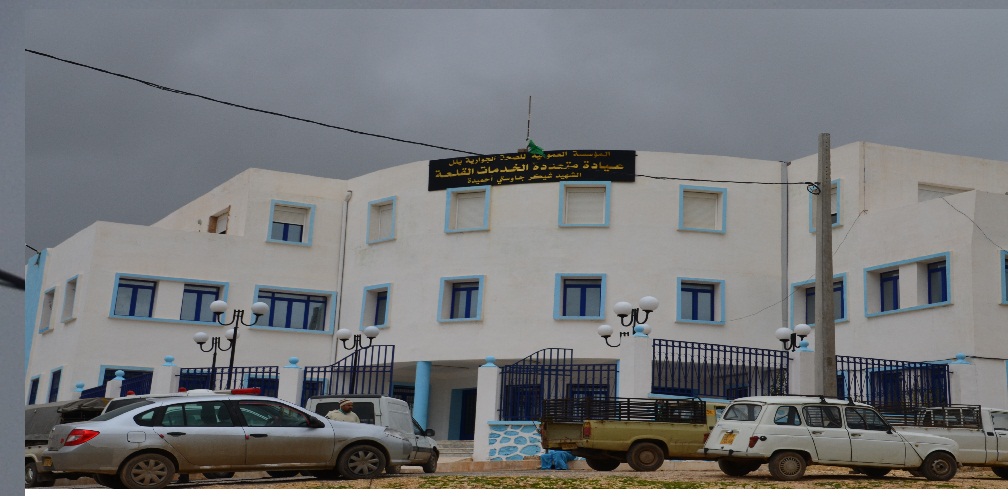 Relizane: Kalâa aspire à mieux