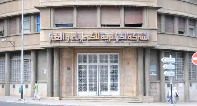 Algérie : Le Snateg écrit à Tebboune et parle de corruption à la Sonelgaz