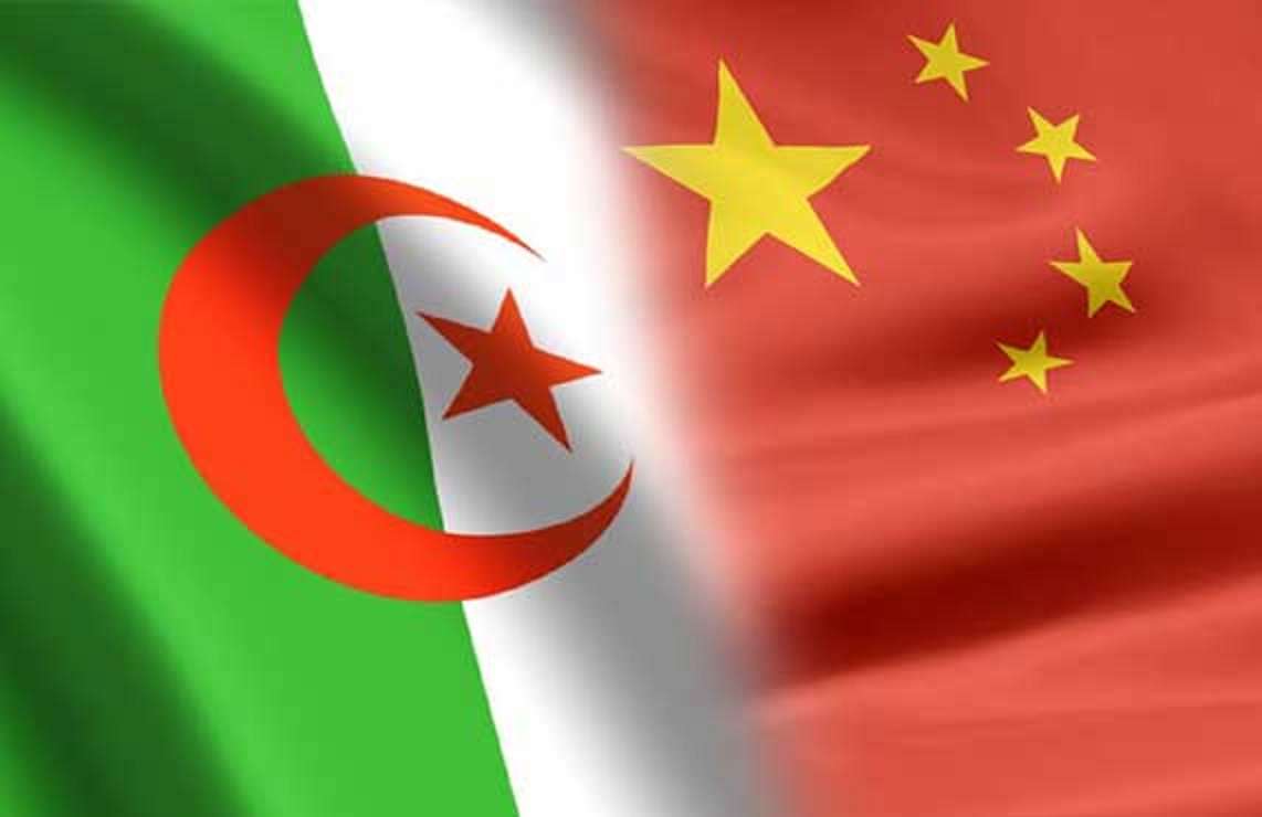 Algérie-Chine: session de formation sur la planification territoriale et la gestion du développement économique local
