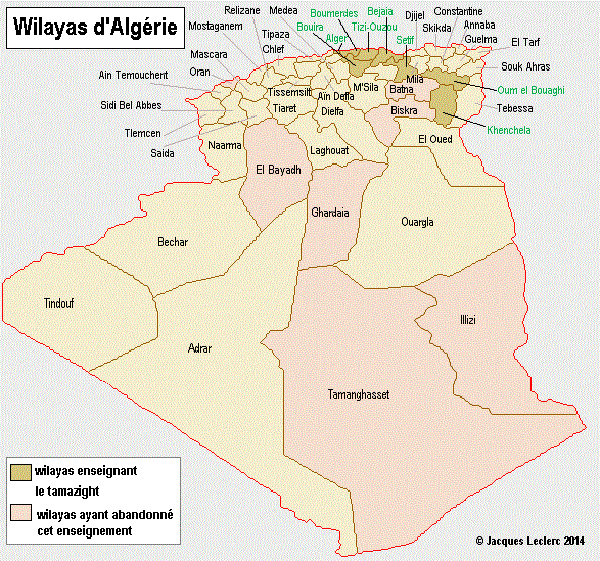Collectivités locales: Vers l’unification des codes de la commune et de la wilaya